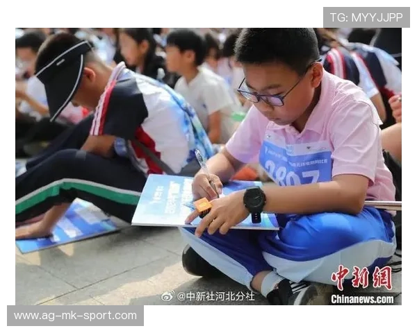 青少年体育比赛电子评分系统试点成功，青少年体能比赛