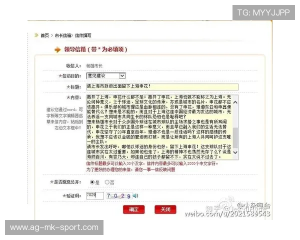 球员与球队关系如何在冲突后修复 球员与球队关系如何在冲突后修复