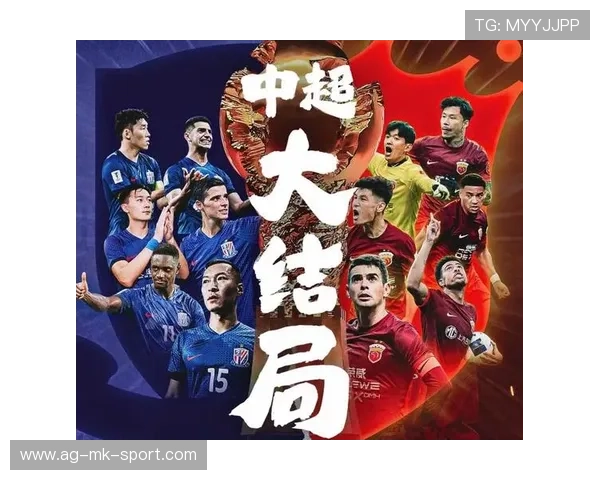 上港如何在国际舞台上展示中超的新面貌？