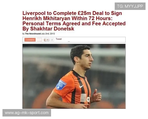 利物浦射门效率偏低——数据洞察与系统性提升路径